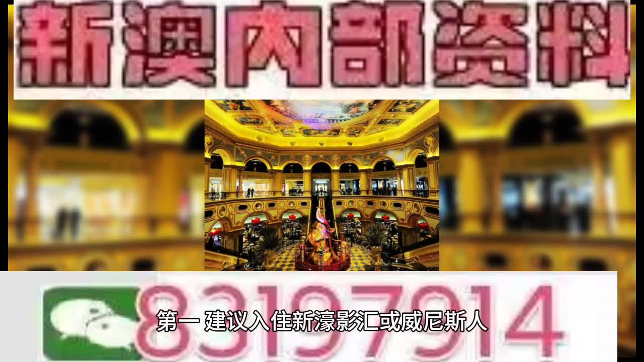 彩虹彼岸 第2页