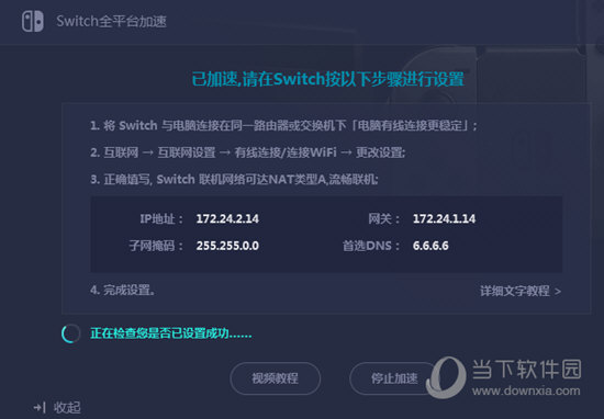 揭秘澳门彩票开奖记录查询，2025年的数据解读，澳门彩票开奖记录深度解析，揭秘2025年数据解读