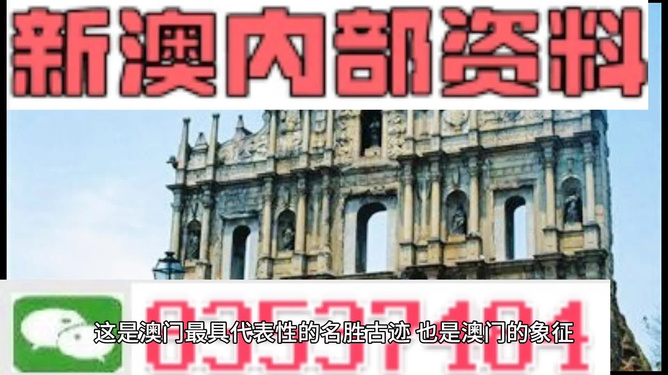 夜色迷离