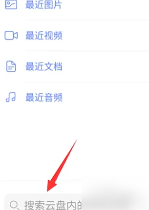 caiyahui