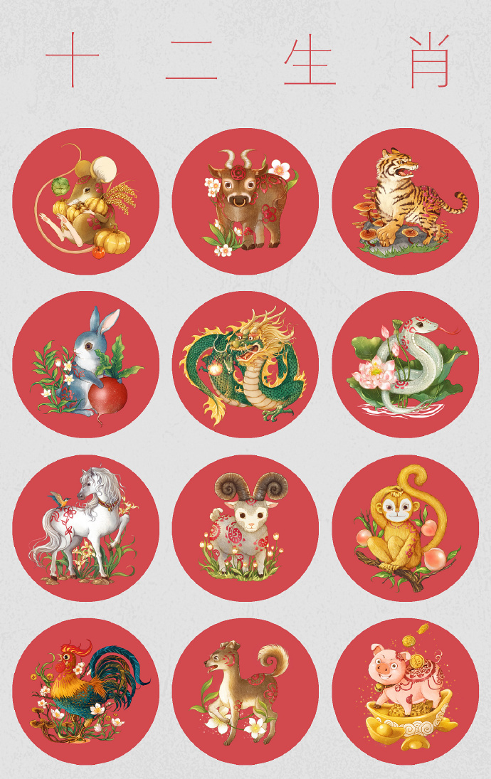 溜干二净是什么生肖，溜干二净与生肖的关联，或者，生肖中的溜干二净是什么？