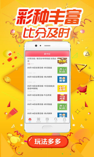 远方的星光