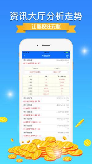 lulan 第3页