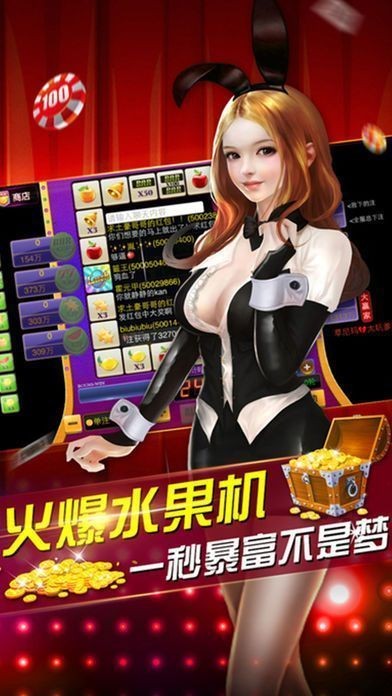 星河探险