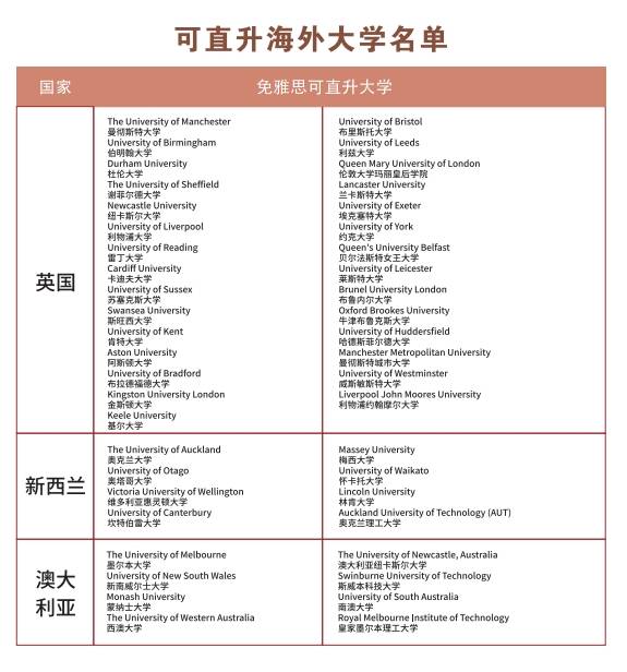 新澳2025今晚开奖资料大全——热门彩票资讯一网打尽，新澳2025今晚开奖资料大全，热门彩票资讯汇总