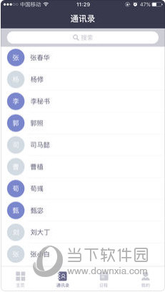 2025新澳正版资料更新，新澳正版资料更新至2025年