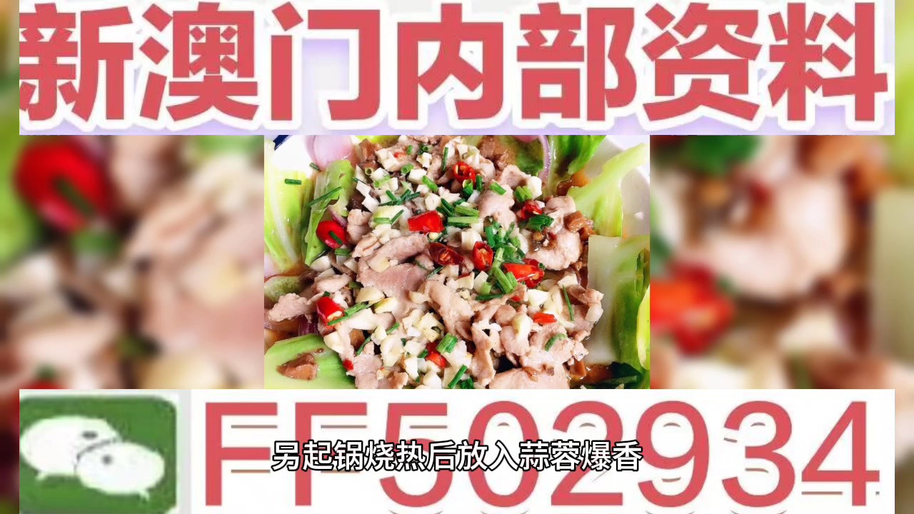 揭秘澳门今晚开奖结果，一场数字盛宴的狂欢，澳门今晚开奖结果揭秘，数字盛宴的狂欢夜