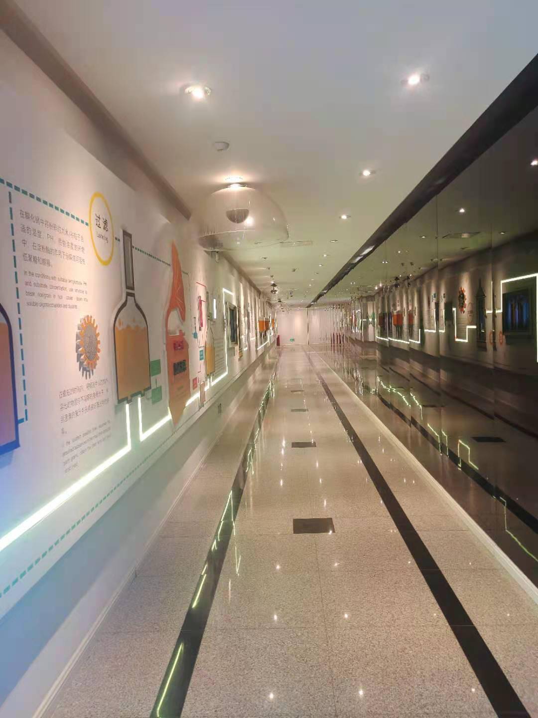澳门一码一肖一待一中今晚