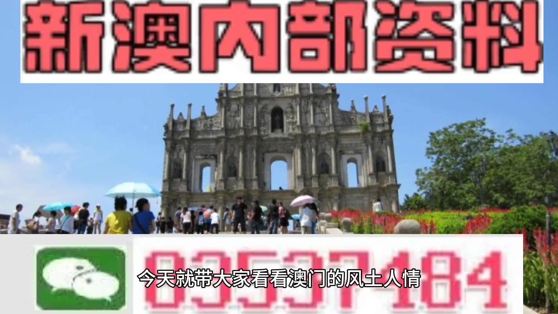 神秘幻想 第2页