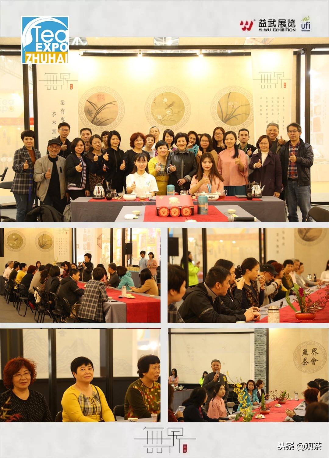探索未来之门，2025新澳门原料免费大全，探索未来之门，2025新澳门原料大全免费探索
