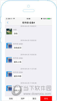 2025年新澳历史开奖记录，2025年新澳历史开奖记录回顾