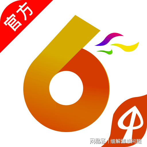 澳门管家婆一肖一码2025年，澳门管家预测一肖一码，揭秘未来生肖运势（2025年）