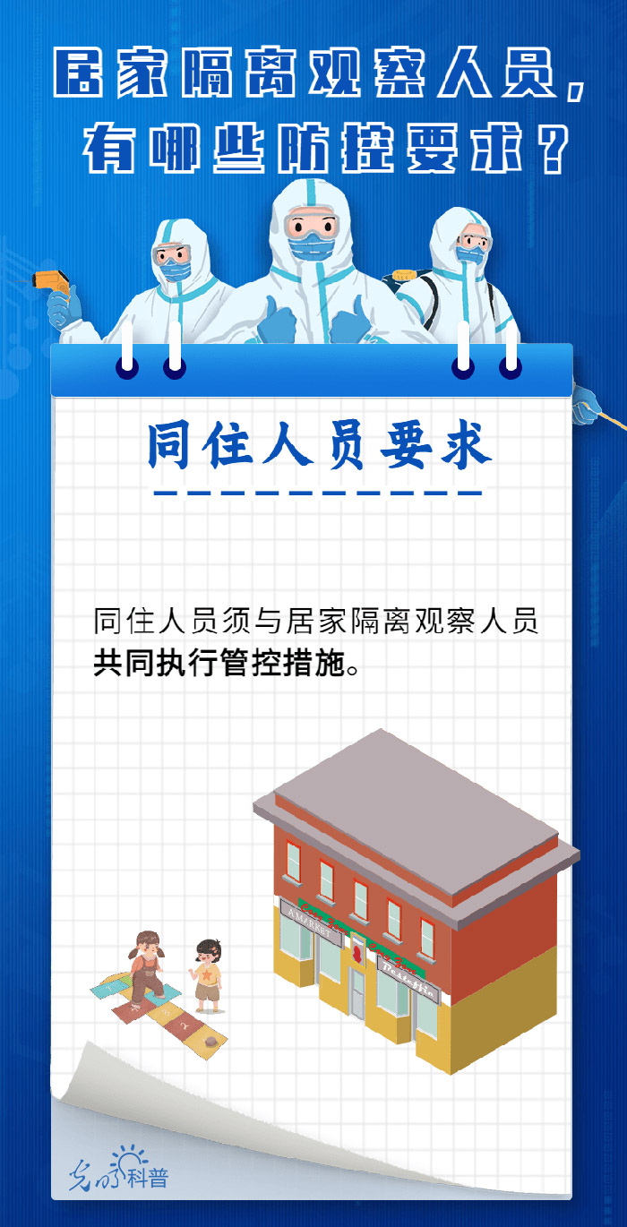 四肖期期准免费资料大全——深度解析与实用指南，四肖期期准免费资料大全，深度解析与实用指南全攻略
