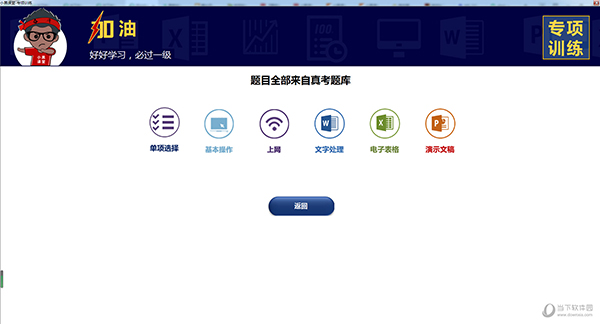 新澳门开奖结果2025开奖记录，探索与期待，澳门最新开奖结果记录及未来开奖展望