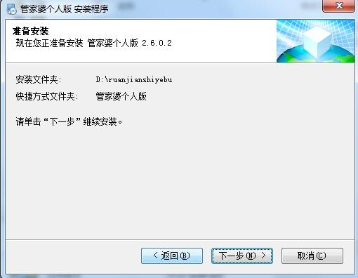 香港 第13页