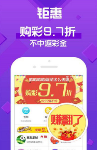 热点 第14页
