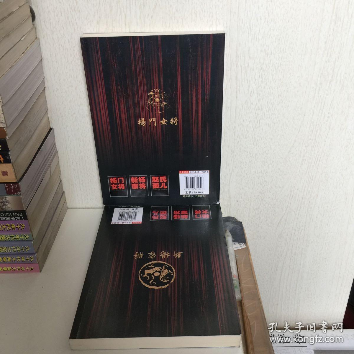 推荐 第13页