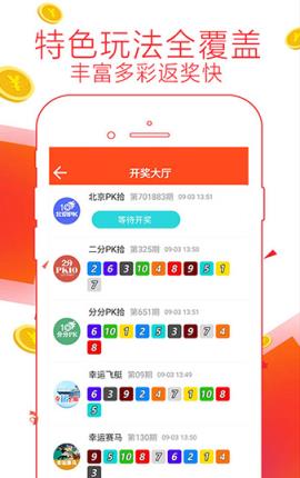香港 第11页