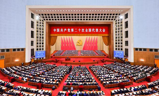 热点 第12页