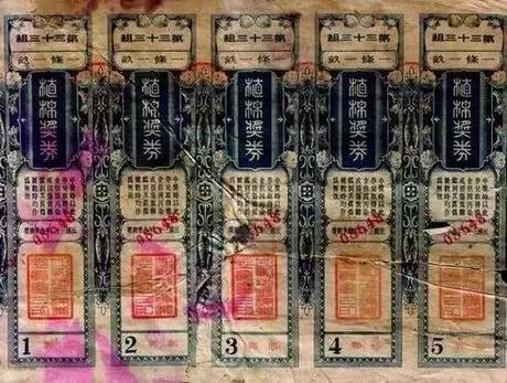 神秘旅人