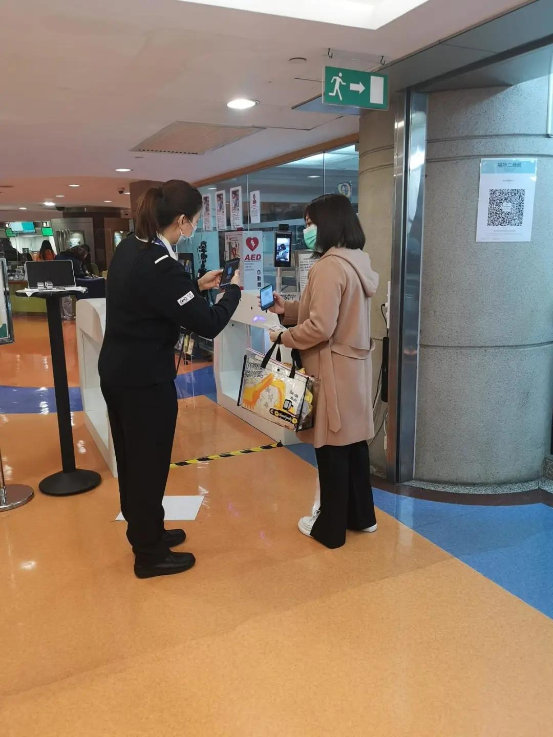 新奥门免费资料大全在线查看
