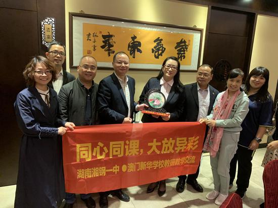 澳门一码一肖一特一中管家婆