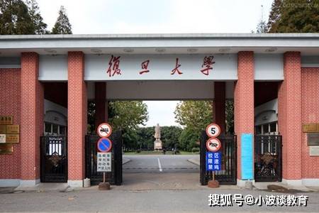 落花流水