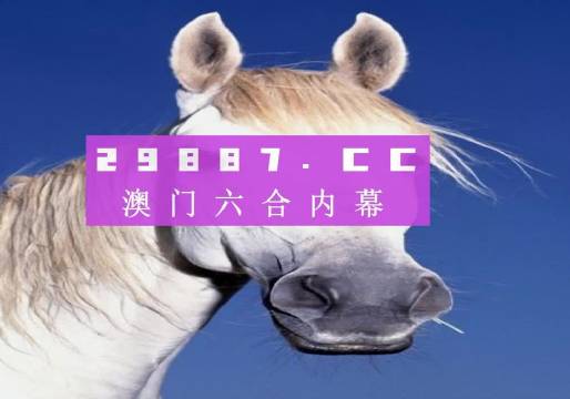 财经 第4页