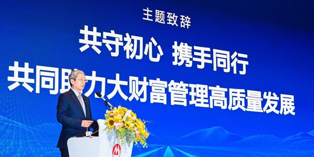 wangweixuan