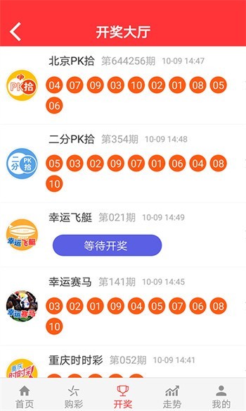 春风化雨
