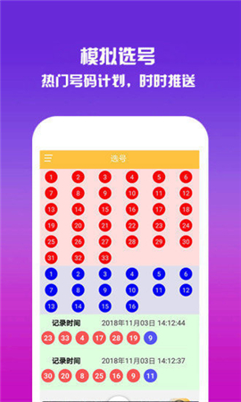 孤狼的吼声